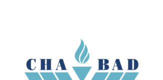 Chabad Of Southern Nevada Will Offer Prayer Services & Breakfast At Summer Las Vegas Furniture Market Cha Bad Logo IG