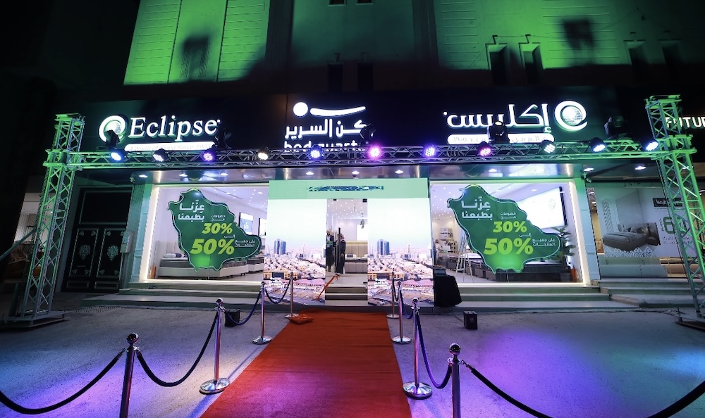 Bed Quarter Opens First Exclusive Eclipse Store in Riyadh, Saudi Arabia