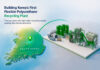 KPX Chemical & Chinyang Polyurethane Co., Ltd. Enter Flexible Polyurethane Recycling Business
