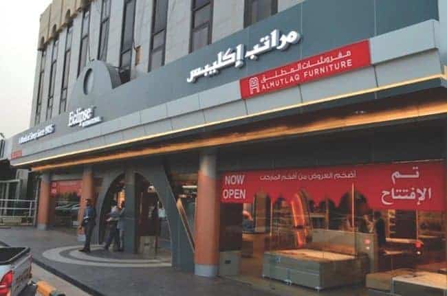 Eclipse International licensee Almutlaq Group, headquartered in Riyadh, Saudi Arabia has opened its first mattress store in the city. 